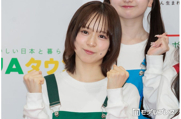 倉野尾成美（C）モデルプレス