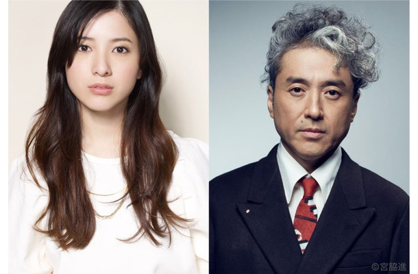吉高由里子、ムロツヨシ（提供写真）