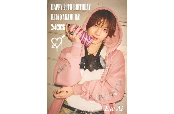 中村嶺亜 Eye-Ai（あいあい）2026年5月号（C）Eye-Ai／あいあい