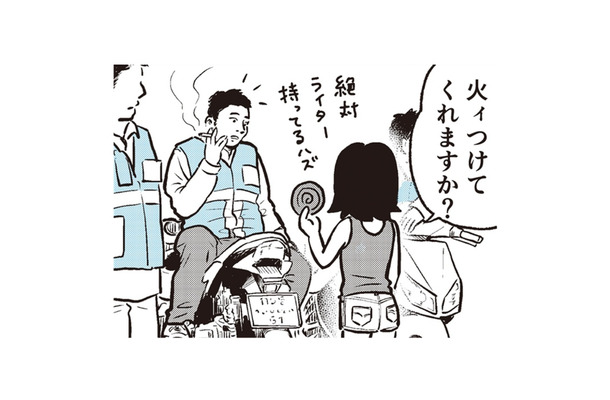 殺生せずに蚊を避ける方法は?タイで国じゅうどこでも使われているのは…【タイのひとびと #5】