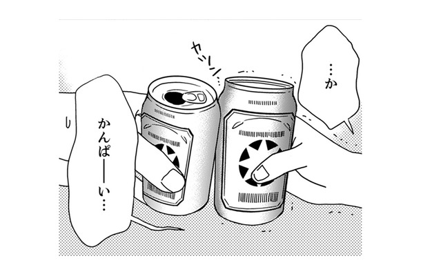 上司と後輩の穴埋めで、てんやわんやになった社内。辞めるどころじゃない【御社の不倫の件~絶対に別れさせます #19】