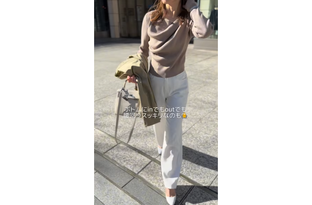 春の着やせするリブニット。選ぶコツはデコルテのデザインとフィット感【40代の毎日コーデ】