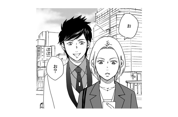 ただの派遣だと思っていた三枝さん。驚きの正体が明かされた【御社の不倫の件～絶対に別れさせます #21】