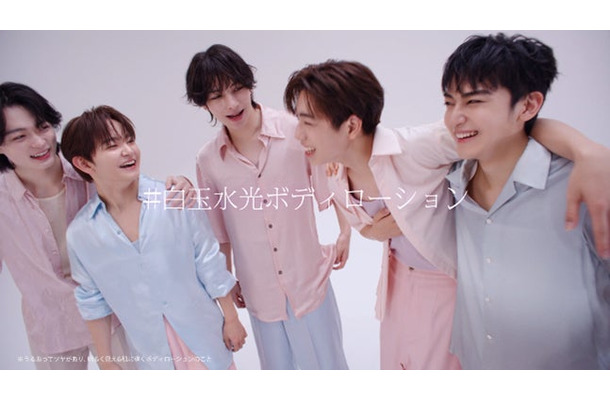 STARGLOW/新CM「主役は、この“白玉水光肌”。」篇(提供写真)