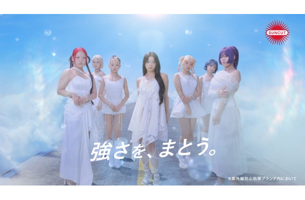 HANA／新TVCMより（提供写真）