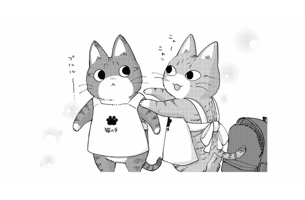 「何これ!?」玄関を開けるとエプロン姿の猫が…!今日お願いした家事代行のお手伝いさん?【家政婦よんだら猫がきた #3】