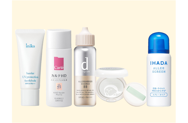 この時期の肌荒れは、花粉を滑らせる“鉄壁”メイクがベスト。物理的に肌を守る名品ベースメイク５選