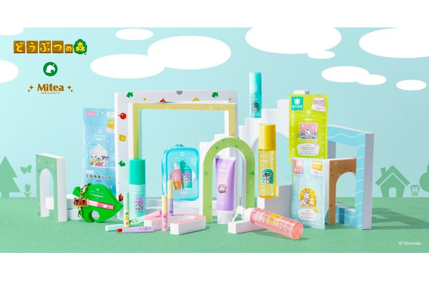 Mitea ORGANIC×「どうぶつの森」コレクション（C）Nintendo