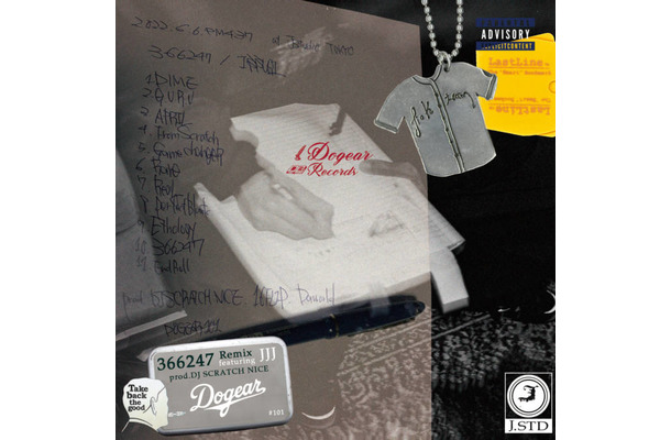 ISSUGI、『366247』のデラックス・エディションが完全限定プレスのアナログ盤で6月24日にリリース