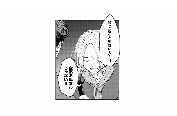 会ったこともない女性の遺体なのに…！なぜ母だと断定されたのか【消えた母は見知らぬ遺体になってここにいる #９】