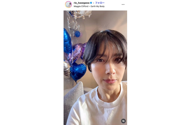 長谷川理恵Instagramより