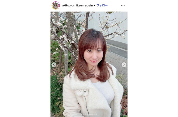 吉井明子Instagramより