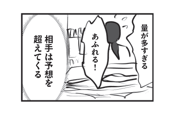 48歳「片付けられない」中受ママでも「プリントに埋もれない」秘訣は?【元SAPIXママ・りえ太郎さんに聞いた!】
