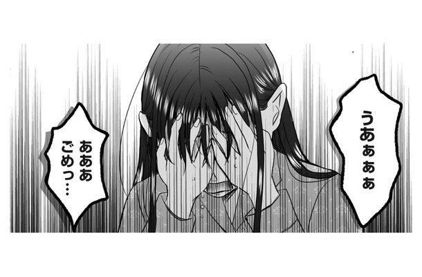 母親失格…流産して自暴自棄になっていたら、夫の不倫が判明!【クズ不倫夫に殺された私が転生して不倫相手の娘になりました #4】