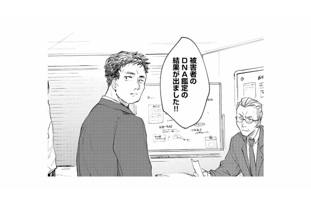 「DNA鑑定の結果が出ました！」警察署で明らかになった母娘の関係は？【消えた母は見知らぬ遺体になってここにいる #13】