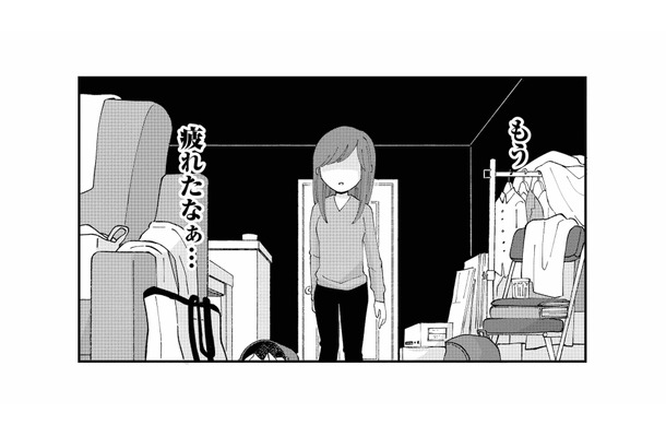 「もう疲れた…助けてください」家事・育児・仕事で限界の妻。家事代行に頼るのは甘え?【家政婦よんだら猫がきた #7】