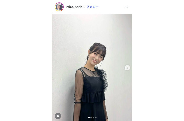 堀江聖夏Instagramより