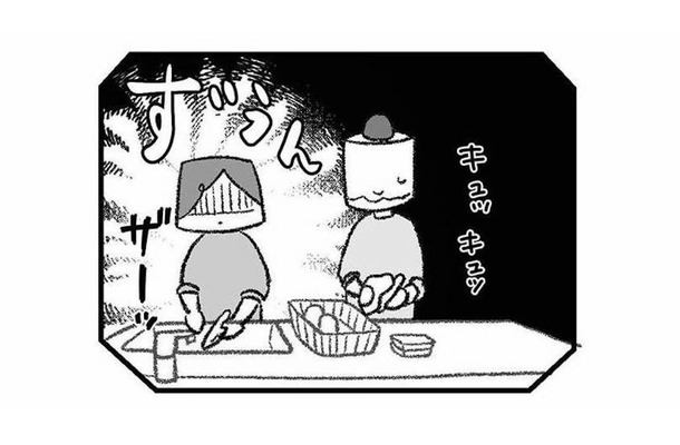 しぶしぶ新居での生活がスタート! 夫の転勤先は、私が初婚の時に住んでいた街だった【離婚まで100日のプリン3 #25】