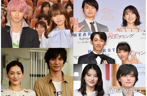 （上段左上から時計回りに）横浜流星、深田恭子、瀬戸康史、波瑠、ディーン・フジオカ、清野菜名、櫻井海音、出口夏希、福士蒼汰、綾瀬はるか（C）モデルプレス