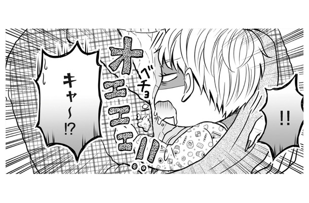 社会的に抹殺してどん底に落としてやる! 子どもに生まれ変わったサレ妻の反撃開始【クズ不倫夫に殺された私が転生して不倫相手の娘になりました #6】