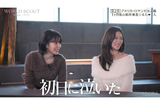 サクラ、カズハ(C)AbemaTV,Inc.