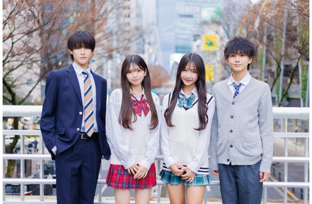 江畑皇之介、なんり、ほの、白坂洵葵(提供写真)