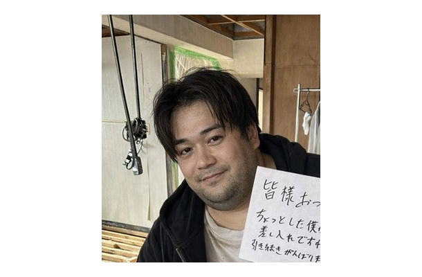 AIが予測した“主人公の将来の姿”(C)日本テレビ