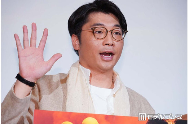 新山（C）モデルプレス