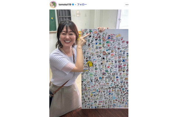 竹中知華Instagramより