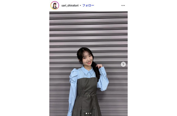 白鳥沙怜Instagramより