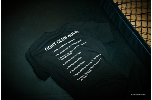 [Fight Club / weber] T shirt