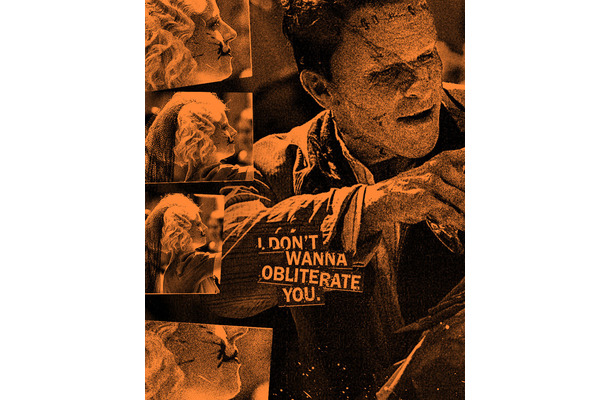 『ザ・ブライド！』©2026 Warner Bros. Entertainment Inc. All Rights Reserved.