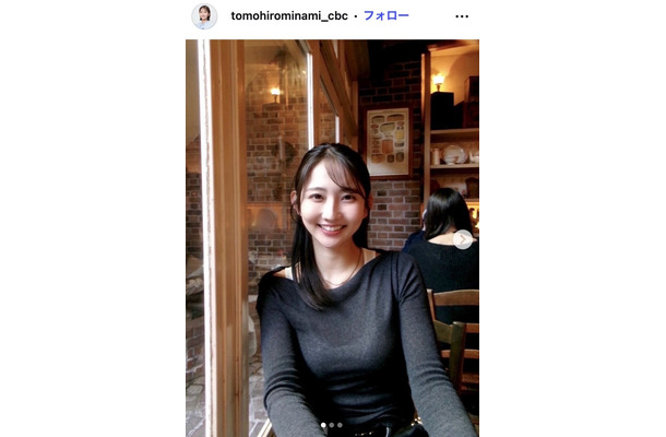 友廣南実Instagramより