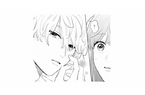 「もしかして倒れてる…!?」図書室で見つけたのは、隣のクラスの超モテ男子【ごほうびは夜にちょうだい #1】