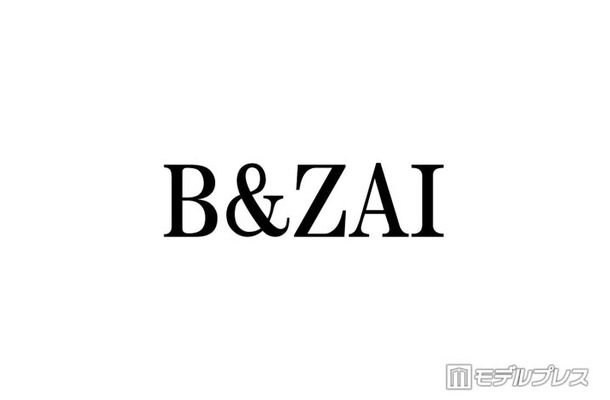 B&ZAI本高克樹「せっかく取った博士号が剥奪されそうになって」卒業式エピソード明かす