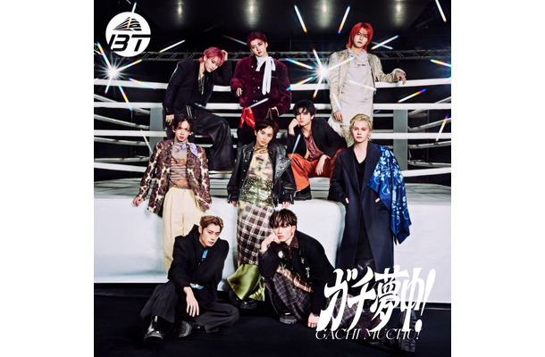 23rd Single「ガチ夢中！」ジャケット写真（提供写真）