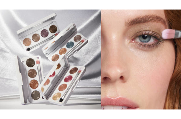 rms beauty、異なる質感を楽しむ4色パレット「ハイドラアイズカルテット」登場