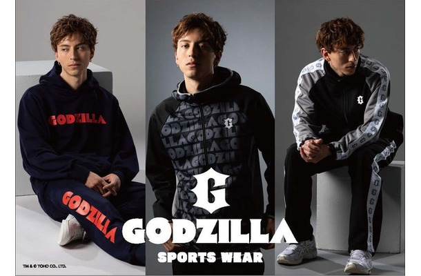 「GODZILLA」スポーツウェアTM & © TOHO CO., LTD.