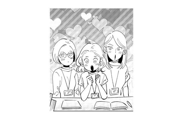 社内恋愛で歳の差不倫？古巣のイケメンアルバイトを巡る社内ゴシップに興味津々【妻で母ですが、女性風俗にハマりました 咲子の場合 #８】