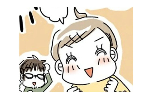 ストレスゼロでリバウンド回避に成功!ダイエット最大の難関「年末年始」の食べ方のコツは?【続・アラフィフ母さんが7kg痩せた!奇跡の仕組みダイエット #6】