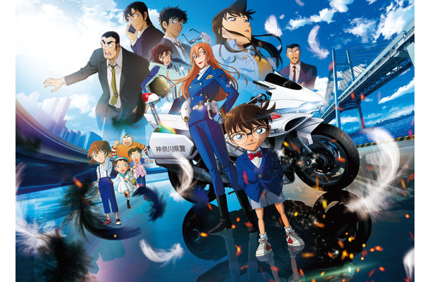 『名探偵コナン ハイウェイの堕天使』©2026 青山剛昌／名探偵コナン製作委員会