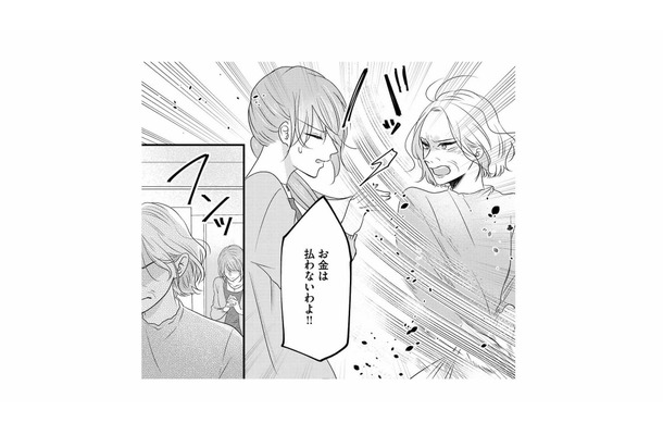 止まらない義母の苛烈な嫁いびり! 料理を罵倒され黙って耐えているところに救いの一言が【最低な人生を変えるために復讐します #4】