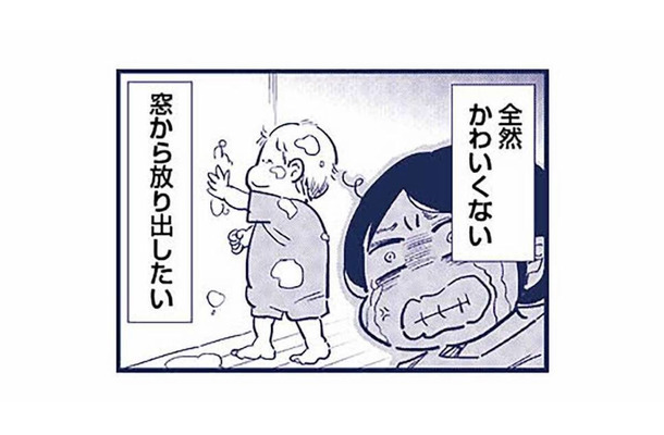 我が子がかわいくない…。初めての育児に疲れた母親が抱えた、誰にも言えない本音【これって虐待ですか #1】