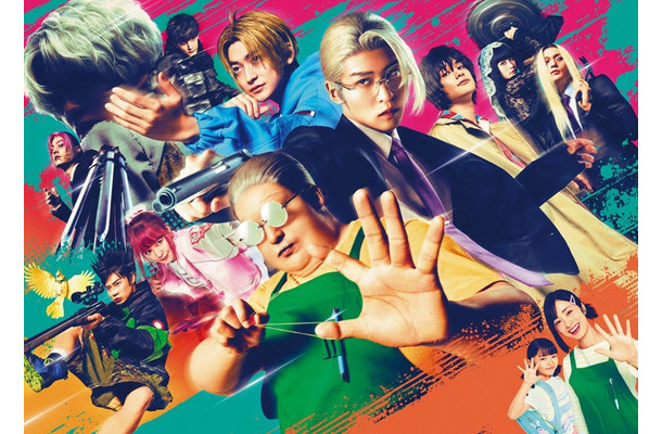 「SAKAMOTO DAYS」メインカット(C)鈴木祐斗/集英社 (C)2026映画「SAKAMOTO DAYS」製作委員会