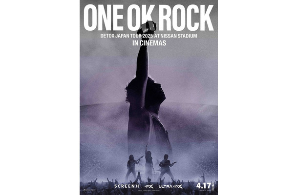『ONE OK ROCK DETOX JAPAN TOUR 2025 AT NISSAN STADIUM IN CINEMAS』 2026, 10969 Inc.