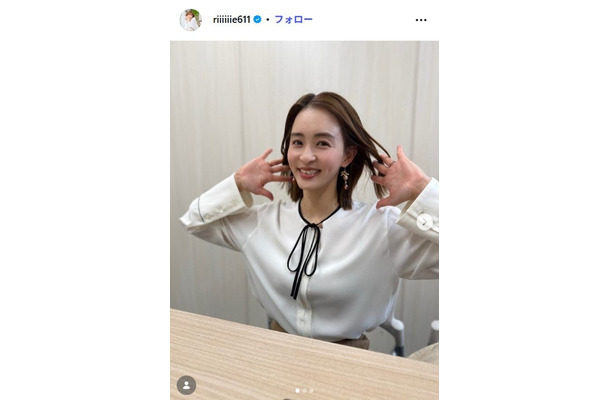 田中理恵Instagramより