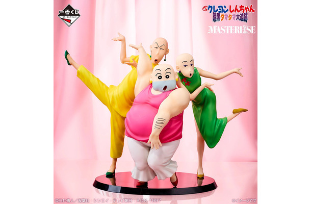 B賞 珠由良ブラザーズ MASTERLISE©臼井儀人/双葉社・シンエイ・テレビ朝日・ADK 1993-2025