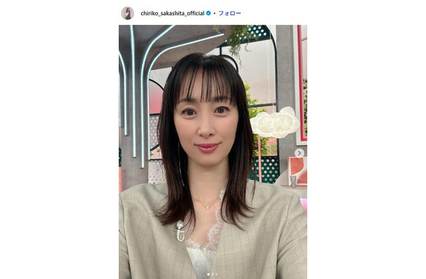 坂下千里子Instagramより