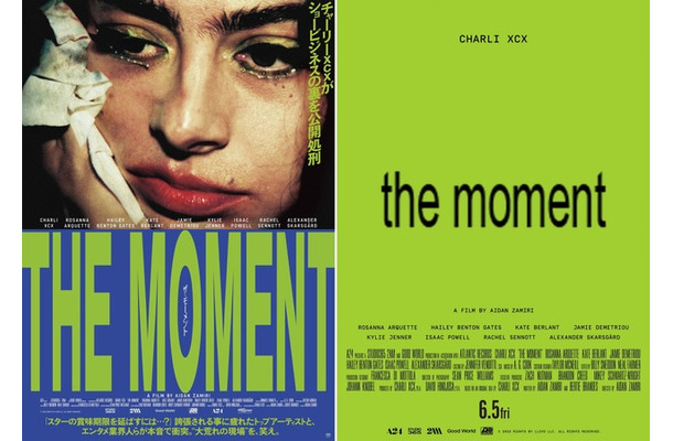 『the moment／ザ・モーメント』© 2026 Rights By Lloyd LLC. All Rights Reserved.