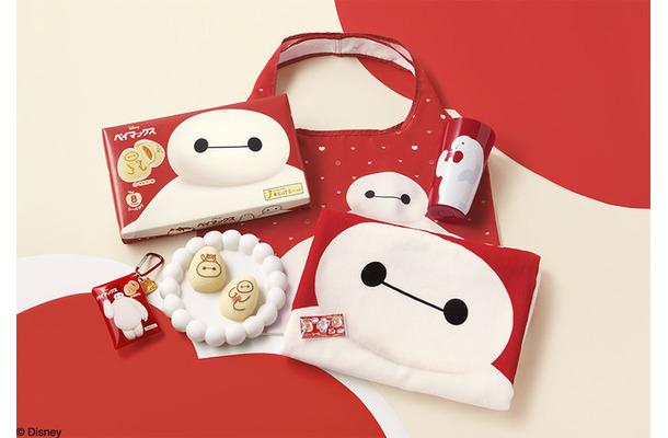 ベイマックス/アップルケーキとグッズ ©Disney